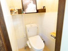 トラススポーツジム鍼灸整骨院/