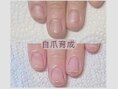 GODDESS NAIL【ゴッダスネイル】