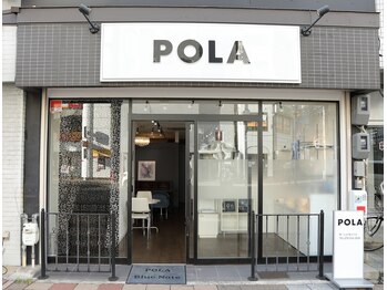 ポーラ ブルーノート 西明石駅前店(POLA Blue Note)/POLA Blue Note店舗外観