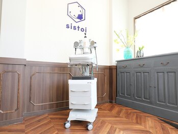 シストワ(sistoi)/最新高周波マシンWINBACK