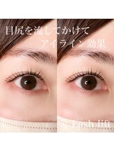 サロン リタ(Salon Rita)/次世代まつ毛パーマ☆