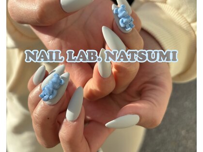 ネイルラボ ナツミ(NAIL LAB. NATSUMI)の写真