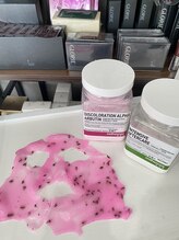 ソイズエステティクス/【ハイドロジェリーマスク】