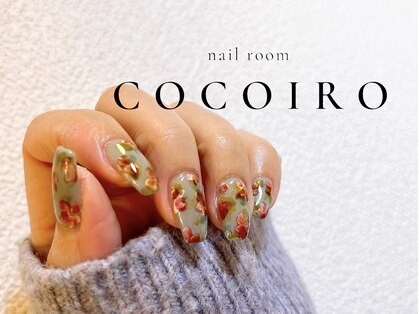 ココイロ(COCOIRO)の写真