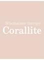 コーラルライト(Corallite) 田中