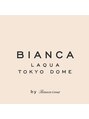 ビアンカ 東京ドームラクーア店(Bianca)/ネイル/まつげパーマ/パリジェンヌ/眉毛