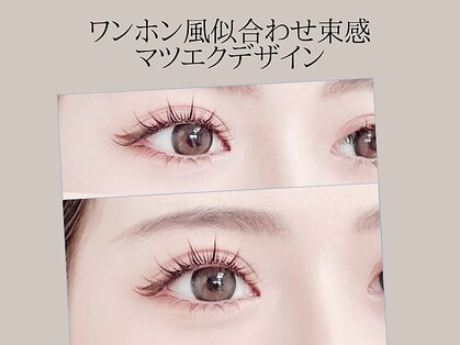 モア 銀座(more)の写真