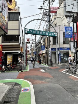 アンリミット 下北沢店(Une limit)/［店舗行き方］道順2