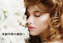 ベラーモ(BELLAMO)