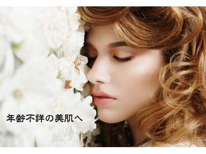 ベラーモ(BELLAMO)の写真