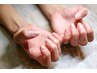 お手頃価格でネイルケア！お爪磨きで綺麗な指先♪ ¥4400→¥3300