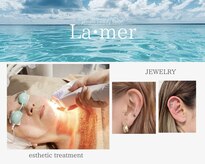 ラ メール(La mer)