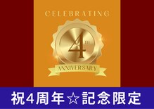 ラクス 柏店(楽es)