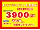 ネイルサロン ドゥ(Nail Salon Doux)の写真