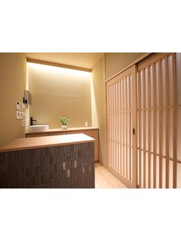 疲れを解消したい