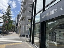 レスピレ(respirer)/