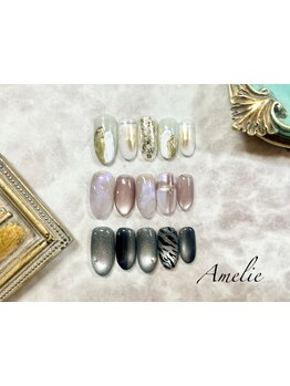 長さ出しのできるサロン