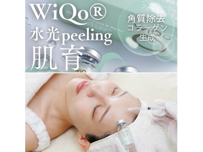 ムーニ(MOONI)の写真