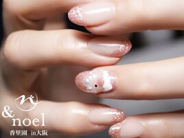 クリスマス フレンチネイル