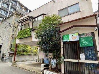 揉みらく/店外観