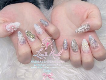 リナ 長堀橋店(Lina)/持ち込み／つけ放題長さ出し