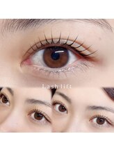 エイティスト(8ist)/ラッシュリフト[新宿/新宿駅]