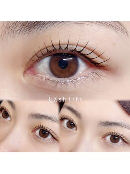 エイティスト(8ist)/ラッシュリフト[新宿/新宿駅]