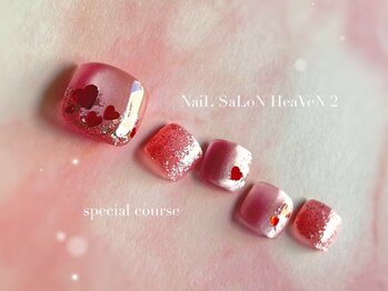 ネイルサロンヘヴン 国分店(Nail SaLoN Heaven)/スペシャルコース