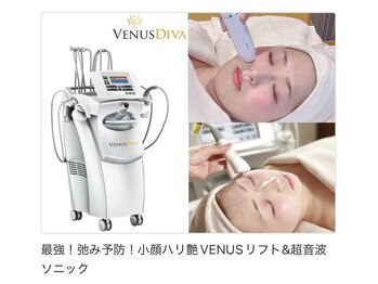 エクセレントビューティーサロン 艶(EN)/VENUSリフト　フェイスリフト