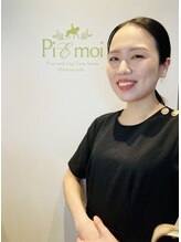 ピエモワ 表参道(PiEmoi)&nbsp;SATO 