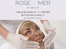 GRACETHOUSAND(グレイスサウザンド)/クリスティーナ/ローズドメーラ