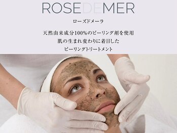 GRACETHOUSAND(グレイスサウザンド)/クリスティーナ/ローズドメーラ