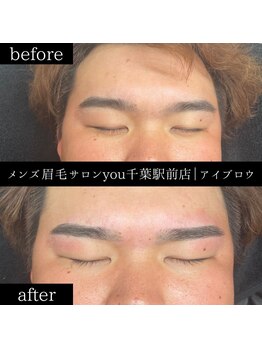 ユー 千葉駅前店(you)/ビフォ－アフター写真