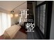 再整 金沢(SAISEI)の写真