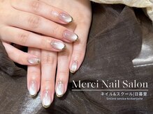 ガラスフレンチ