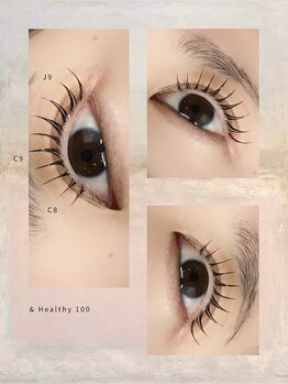 ヨーロー(YOLO)/【話題の♪】アンドヘルシー