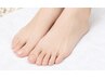 フットバス+フット角質ケア￥3500