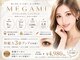 メガミ アイラッシュラウンジ(MEGAMI EYELASH LOUNGE)の写真