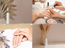 クチュリエール(Couturie're)の雰囲気（ジェルネイルができない方もケアで爪先から綺麗に♪）