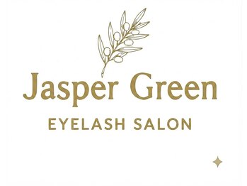 ジャスパーグリーン 多摩センター(jasper green)の写真/初めてでも安心♪丁寧なカウンセリングが人気★