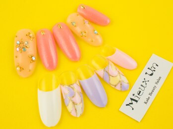 ミューアン(Mieux Un)/