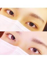 イーエヌトリップ(en.trip)/ケラチンラッシュリフト