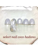 セレクトネイル ココ 秦野店(SELECT NAIL COCO)/天然石風
