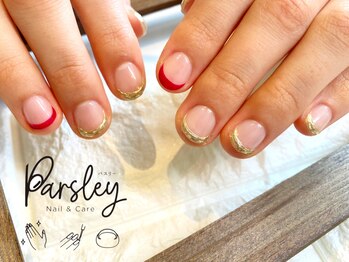 パスリー ネイルアンドケア(Parsley Nail&Care)/フレンチネイル