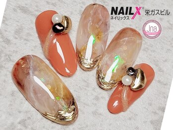 ネイリックス 栄ガスビル(NAILX)/