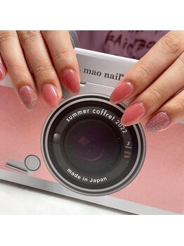 アイリッシュネイル 久屋大通店(Irish Nail)/サマーコフレ