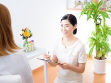 マハロ(Mahalo)/お肌のお悩み解消いたします