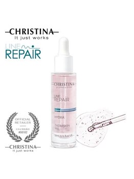 ベルフィーヌボーテ(BELFINE beaute)/CHRISTINA化粧品正規取扱店