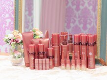 ブランリス(Blanclis)/FAITH化粧品　正規取扱店