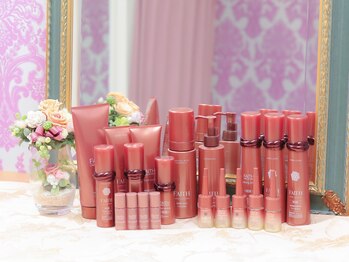 ブランリス(Blanclis)/FAITH化粧品　正規取扱店